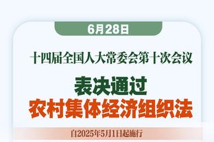 Why？媒体人透露“东京正锁定梅西亚洲之旅”，随后删除该微博